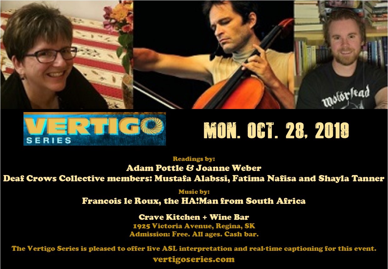 Oct 2019 vertigo poster cropped